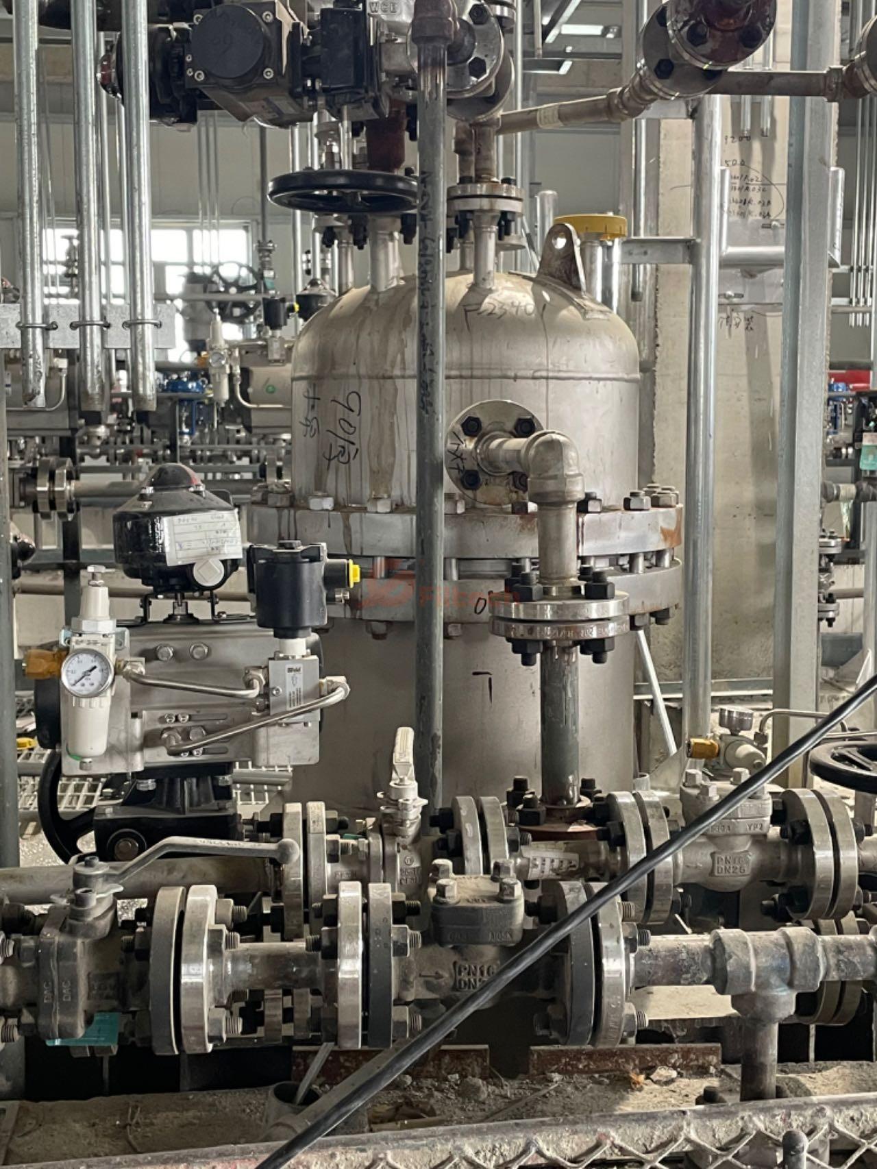 Hydrogenation Catalyst Filtration and Recovery System Hydrogenation Catalyst Filtration and Recovery System