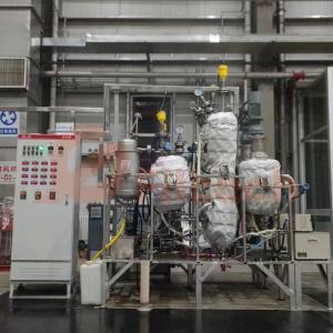 Efficient Gas-Liquid Reactor